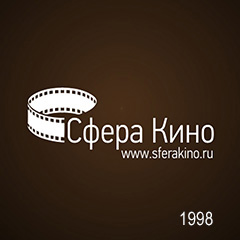 ��������� ����� ����