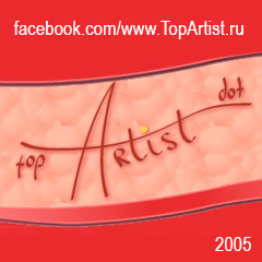 ��������� ��� ������