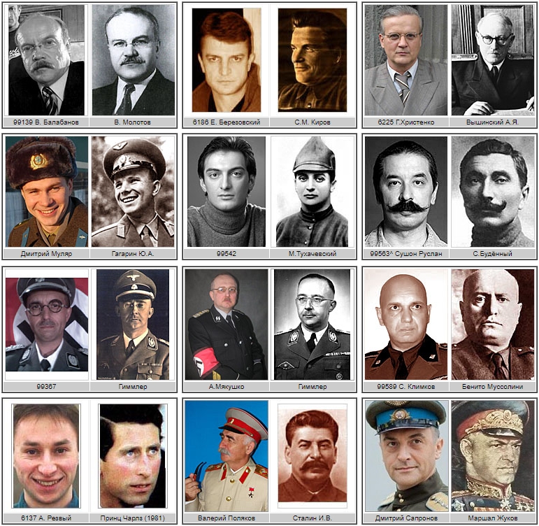 ����������� "�����"